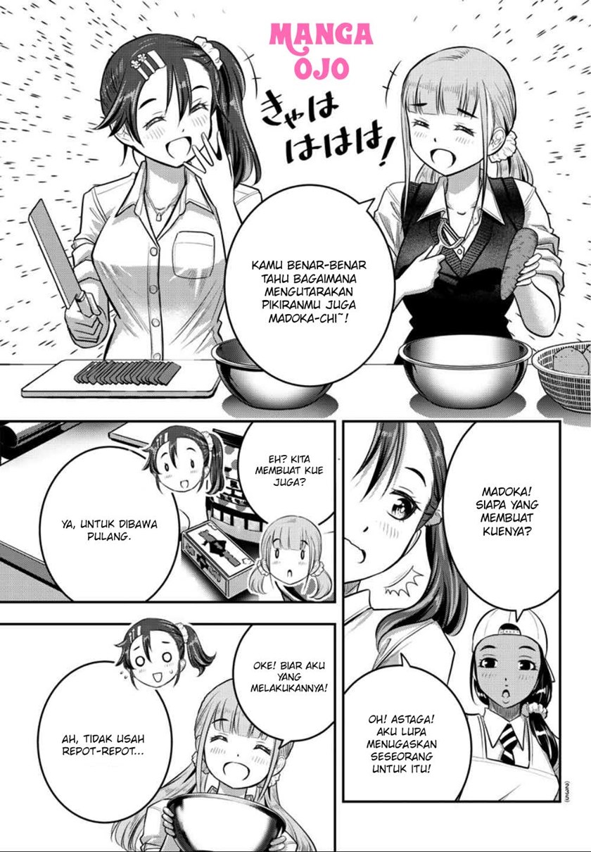 Yankee JK Kuzuhana-chan